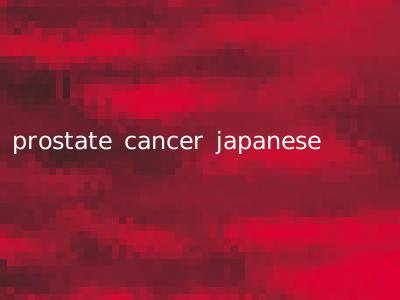 prostate cancer japanese